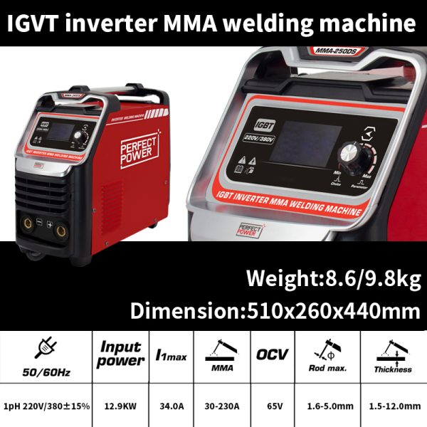 آلة لحام MMA-250DS IGBT العاكس MMA | ماكينة لحام كارتة,ماكينة لحام يدوية,ماكينة لحام,ماكينة اللحام