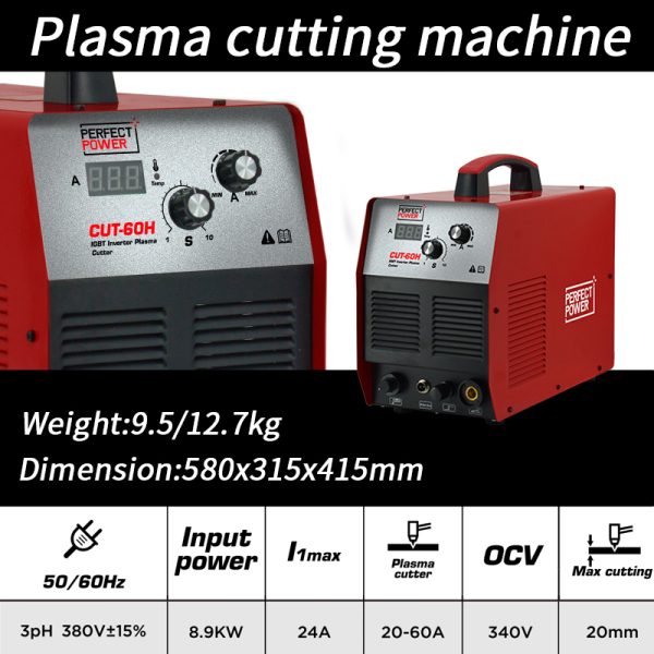 CUT-60H 60 قاطع بلازما IGBT عاكس عالي الكفاءة