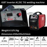 150 ماكينة لحام TIG-150C TIG