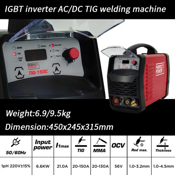 150 ماكينة لحام TIG-150C TIG