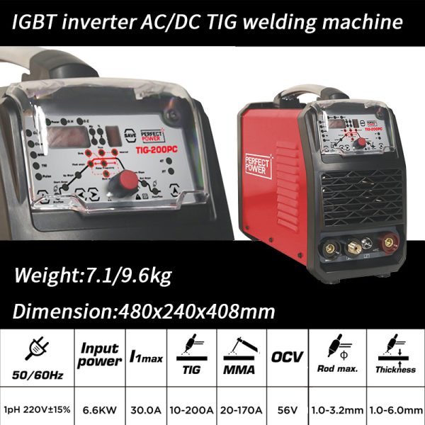 ماكينة لحام TIG-200PC متعددة الوظائف